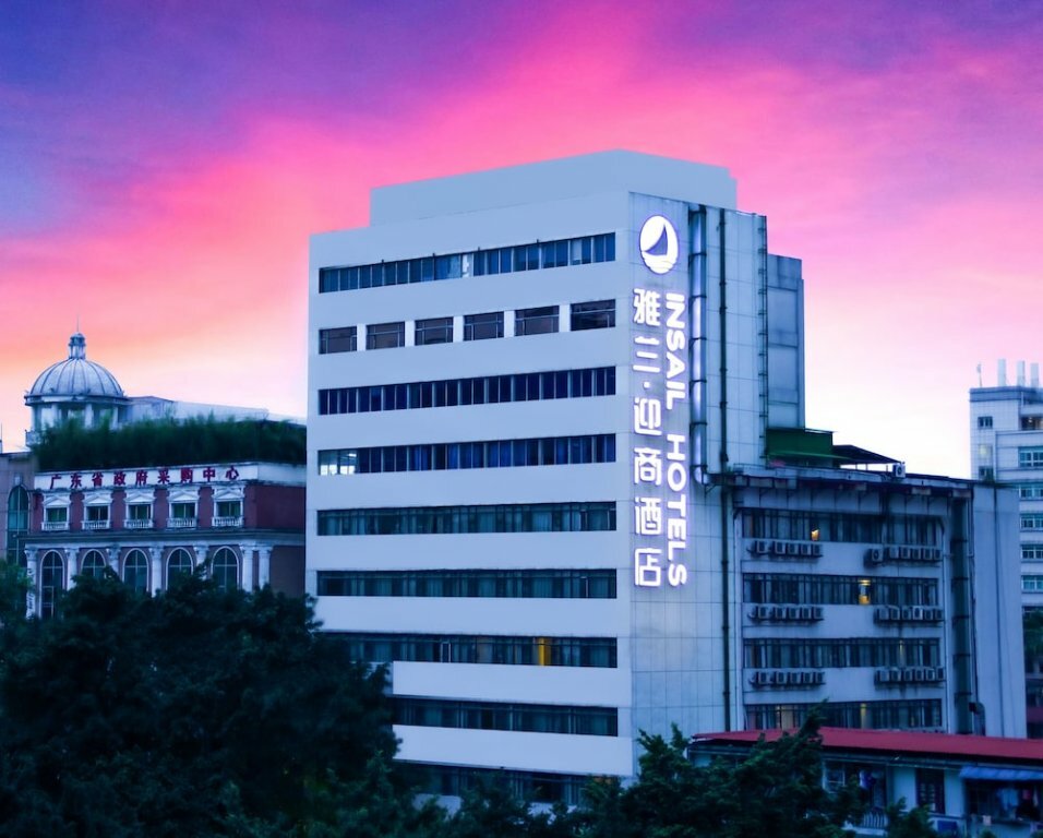 Hotel Vienna Hotel Guangzhou Beijing Road Branch, Guangzhou, photo