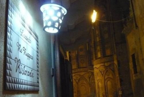 Фото Locanda Re Ruggero