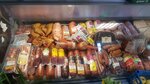 Татьяна (selo Soskovo, Kooperativnaya ulitsa, 2), tienda de productos