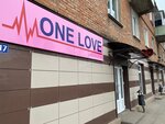 One Love (Novaya Street, 17) ، متجر أجهزة جنسية