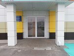 Детский сад Колокольчик (selo Zhuravka-Pervaya, Administrativnaya ulitsa, 1), kindergarten, nursery