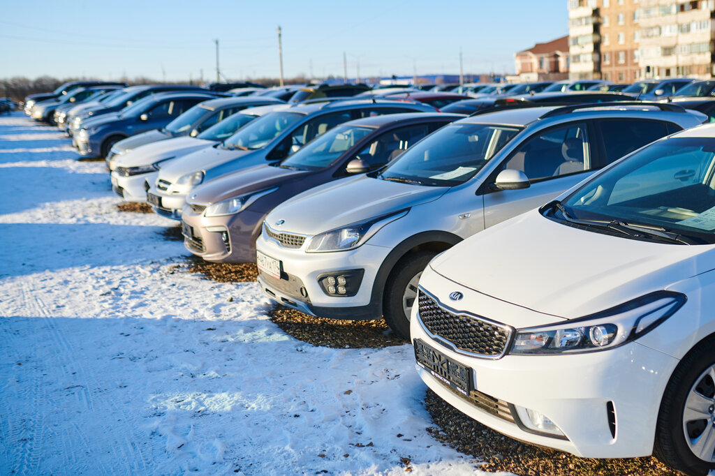 Больше не работает: Регинас Профи, автосалон, Челябинская область ...