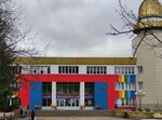 Palace of Children's Creativity (Sadovaya Street No:3, Belgorod), kurs  Belgorod'dan