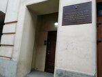 Mezhvedomstvennaya komissiya po voprosam pereplanirovaniya kvartir, prigodnosti kvartir dlya prozhivaniya Kalininskogo rayona (Komsomola Street, 33) ، alignment of alterations