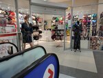 Michelle (Babushkina Street, 33), tienda de lencería y moda baño