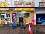 Быстрое питание (Verkhnyaya Lugovaya ulitsa, 13), fast food