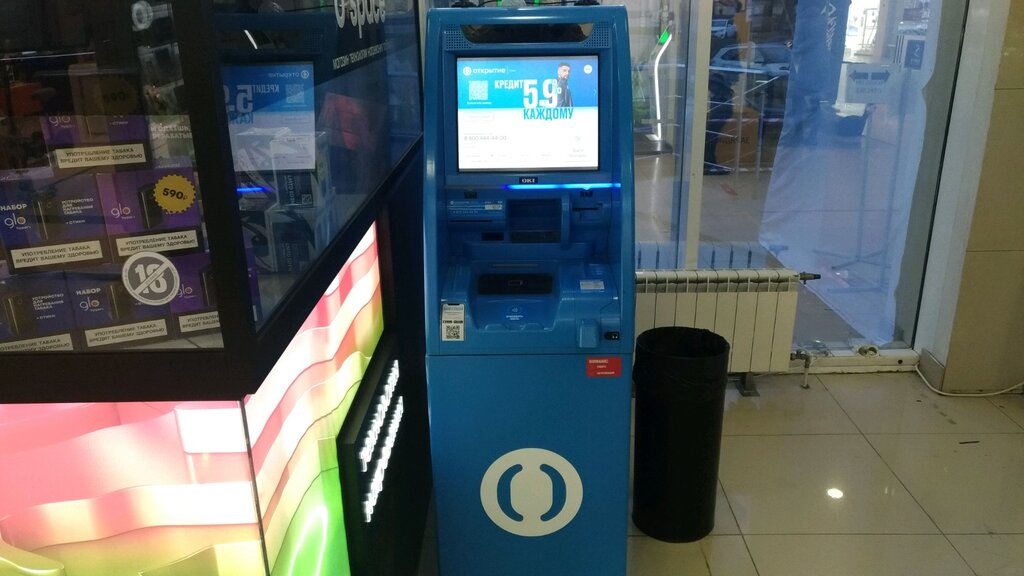 ATM Bank Otkritie, Rostov‑na‑Donu, photo