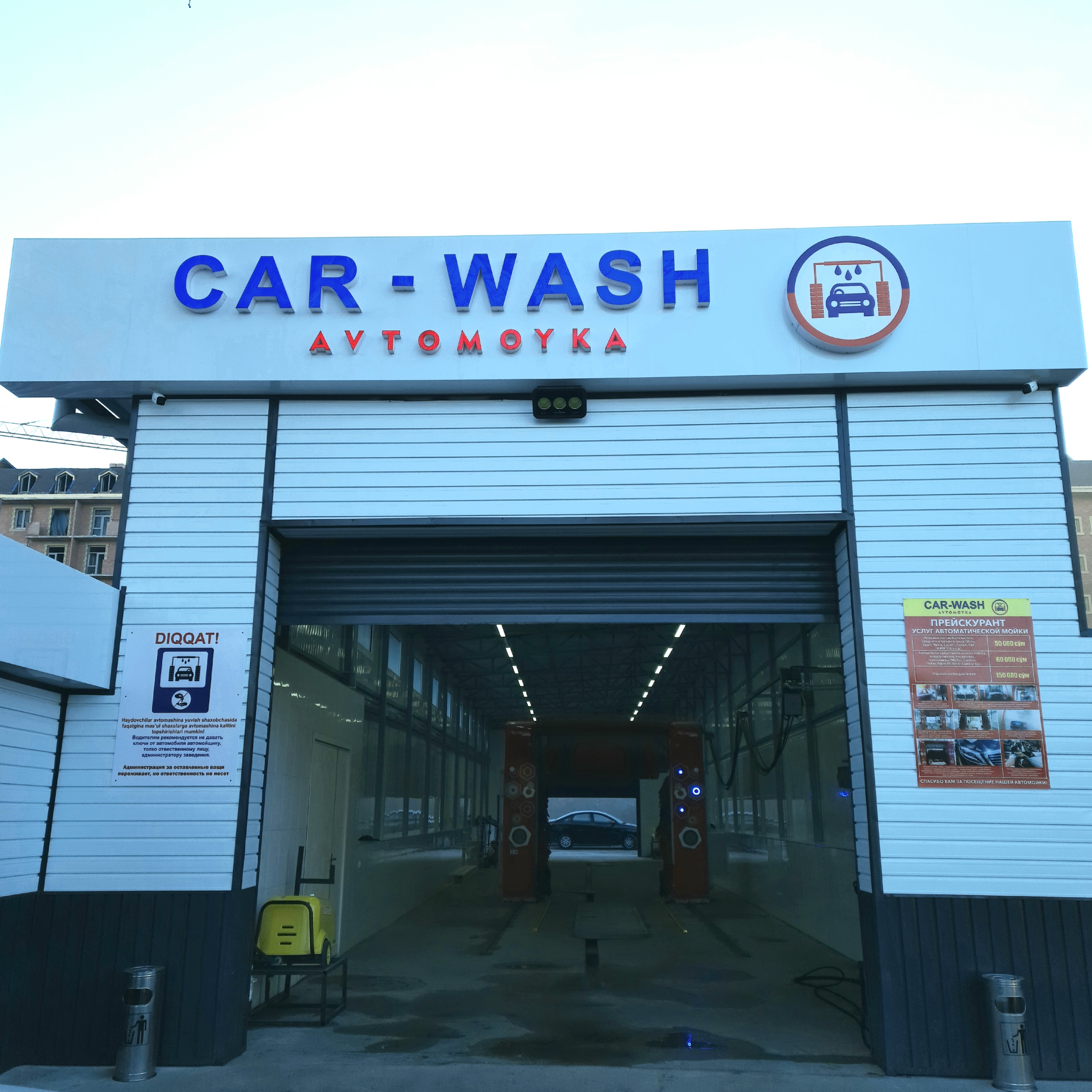 Yigitlarda rivojlangan anuslarning fotosuratlari