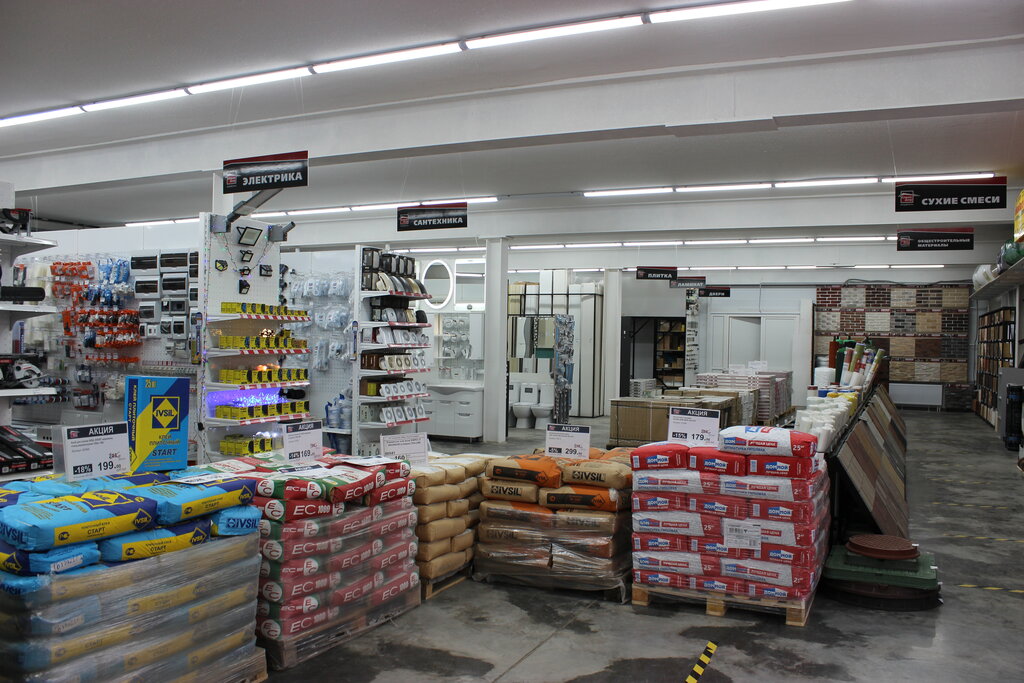 Hardware store StroyDvor, Taganrog, photo