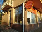 Medobory (улица Горького, 34А) ، الحلويات