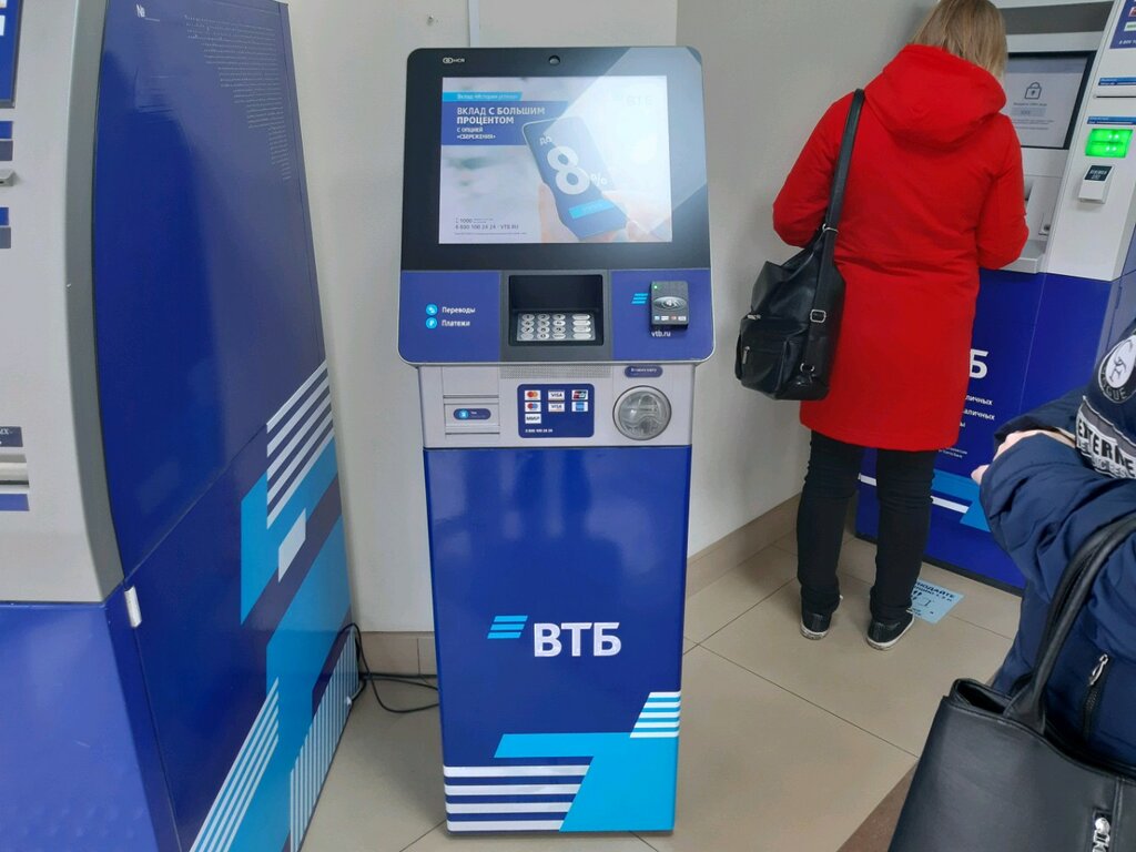 Payment terminal ВТБ, платежный терминал, Kursk, photo