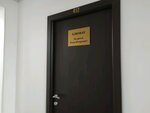 Advokat Andreev Ilya Igorevich (Karla Marksa Street, 21), abogados