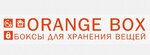 OrangeBox (Karasunskiy City administrative district, mikrorayon Gidrostroiteley, ulitsa Gidrostroiteley, 2/А) ، خدمات المستودعات