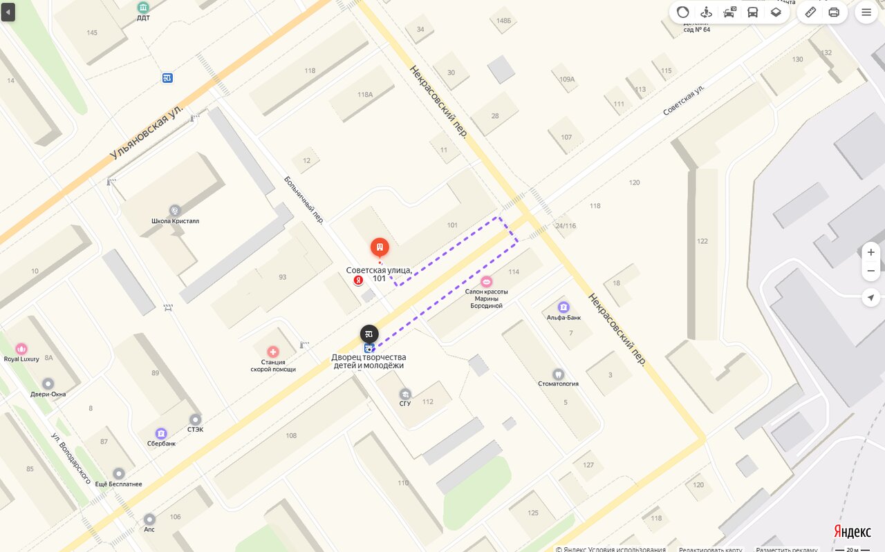 Гугл карта сызрань