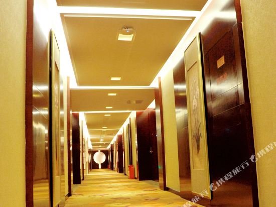 Фото Ramada Plaza Shaowu