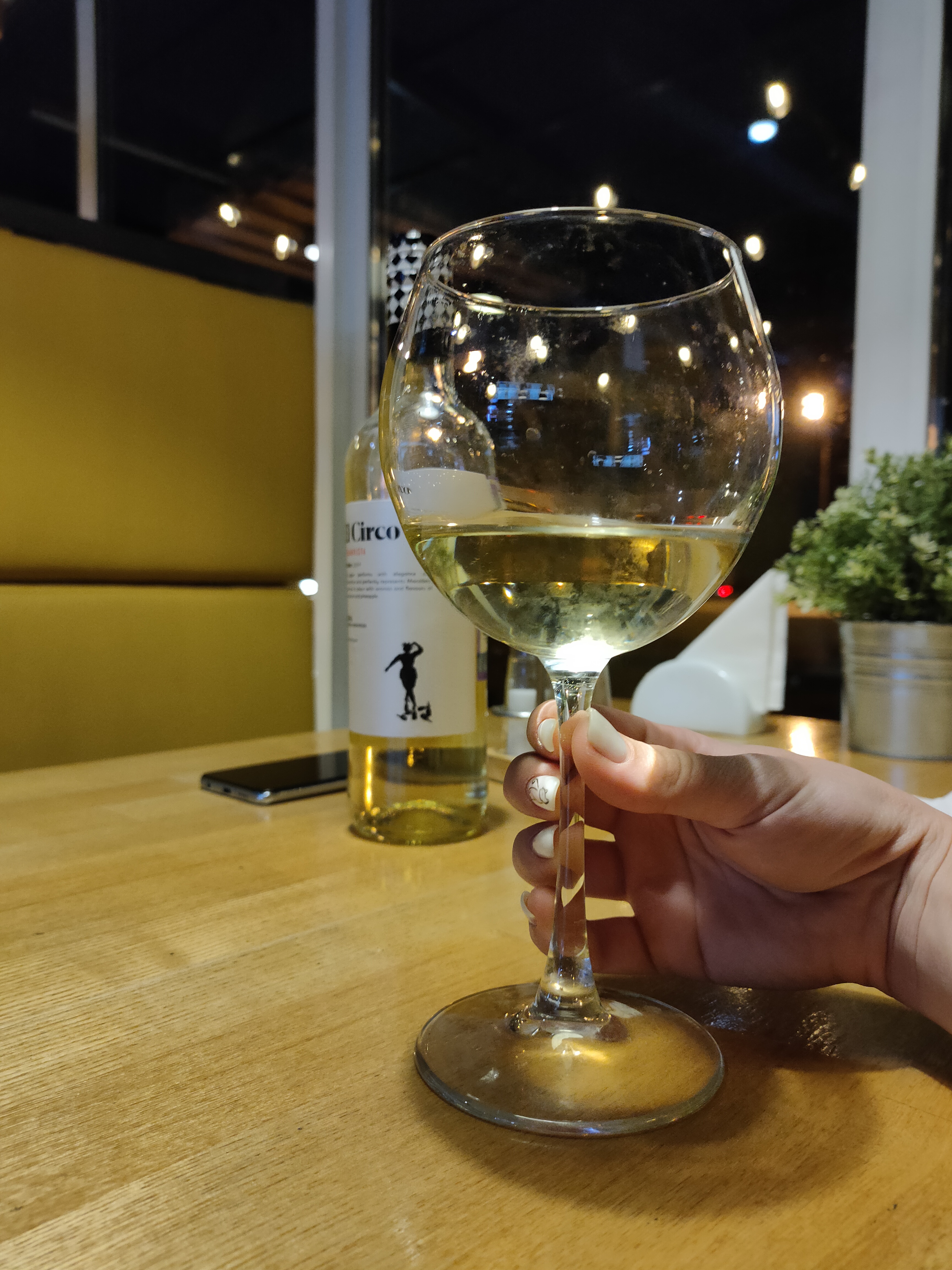 Фото Полпути