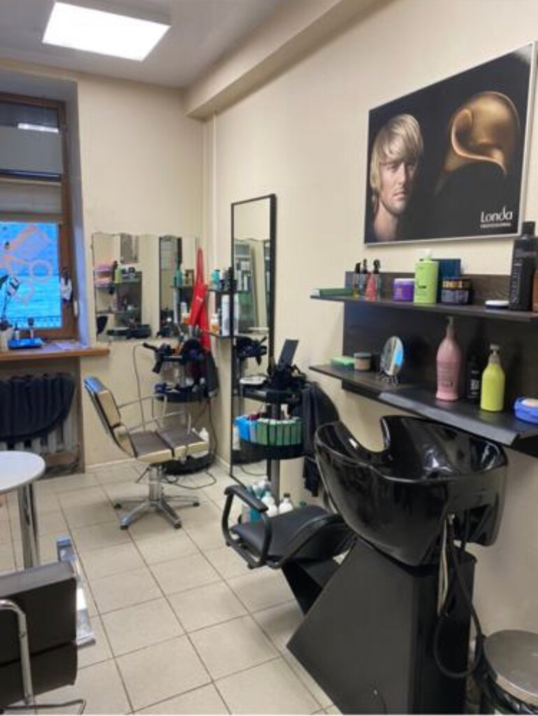 Hairdresser Parikmakherskaya na Oktyabrskoy Naberezhnoy, Saint Petersburg, photo