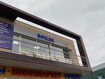 Boiler (ulitsa 13-ya Liniya, 11Б), equipos de gas