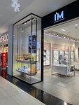 I'm (Prytyckaga Street, 156), jewelry store
