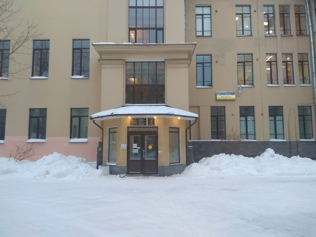 Departamento del hospital Отделение реанимации и интенсивной терапии № 2, , foto
