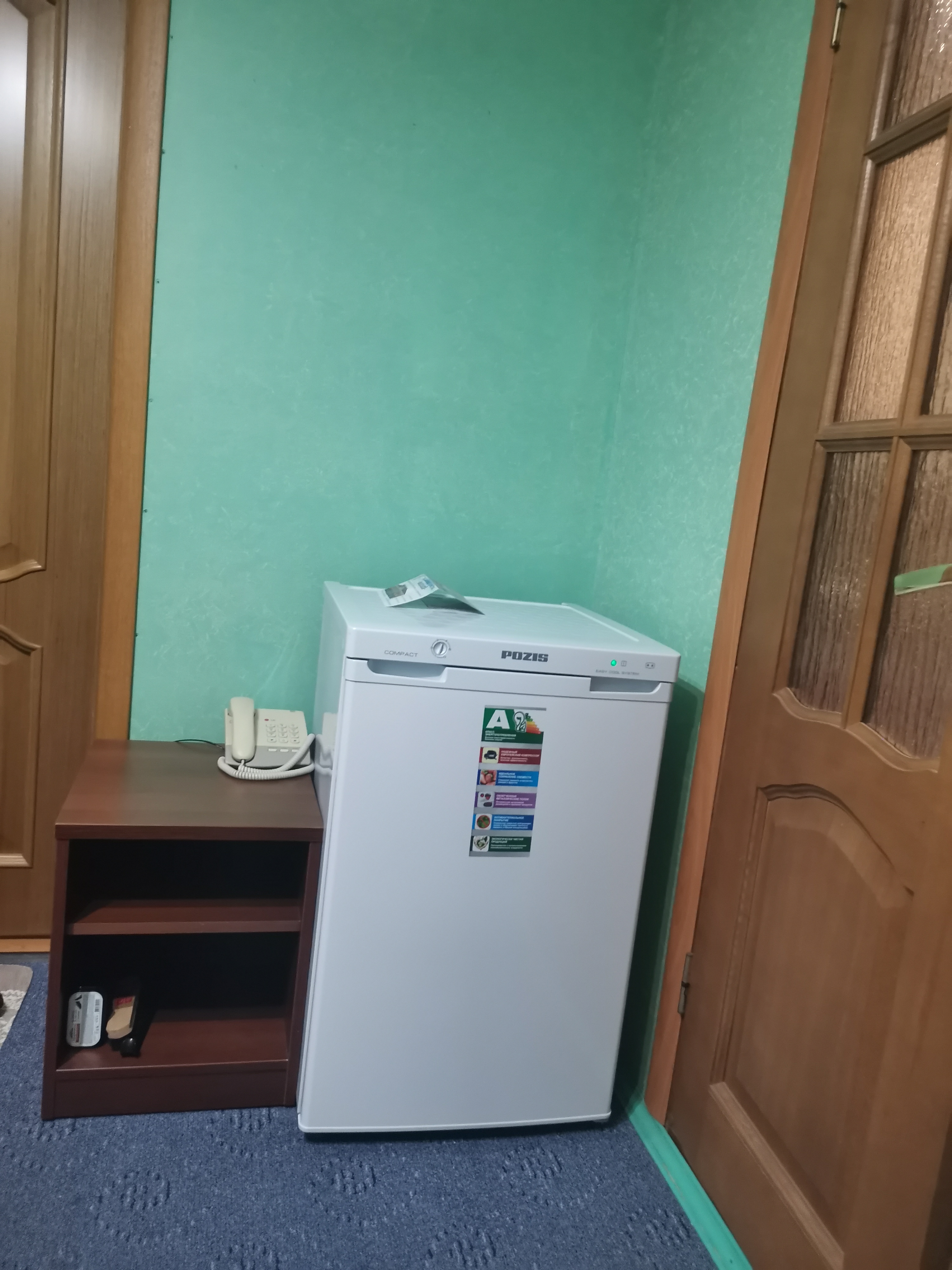 Фото Водолей