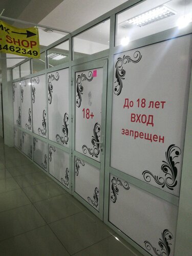 Таз қыздардың порно видеолары