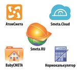 StroySoft (Pogorelsky Lane, 6), software companies