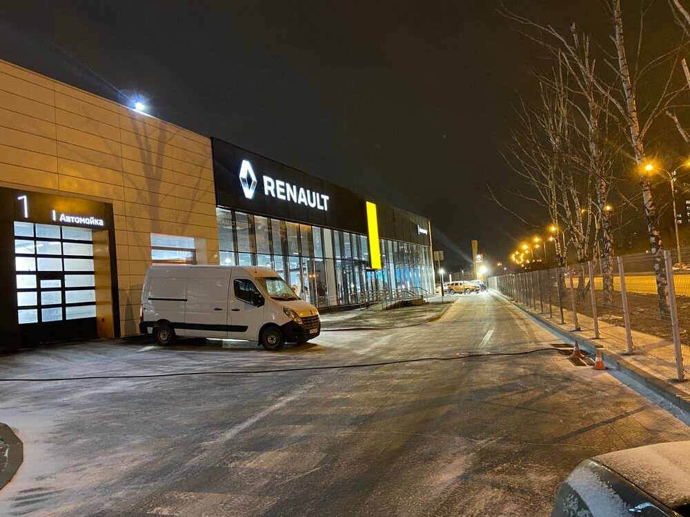 photo Автомир, Renault
