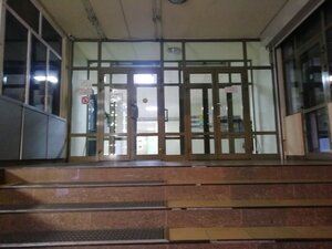 Биксбит