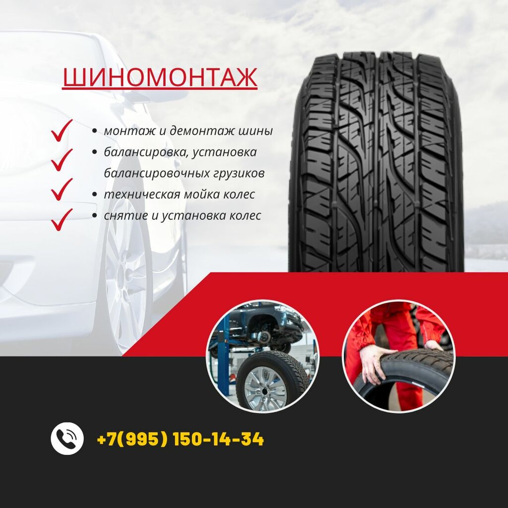 Автогермес сервис киа