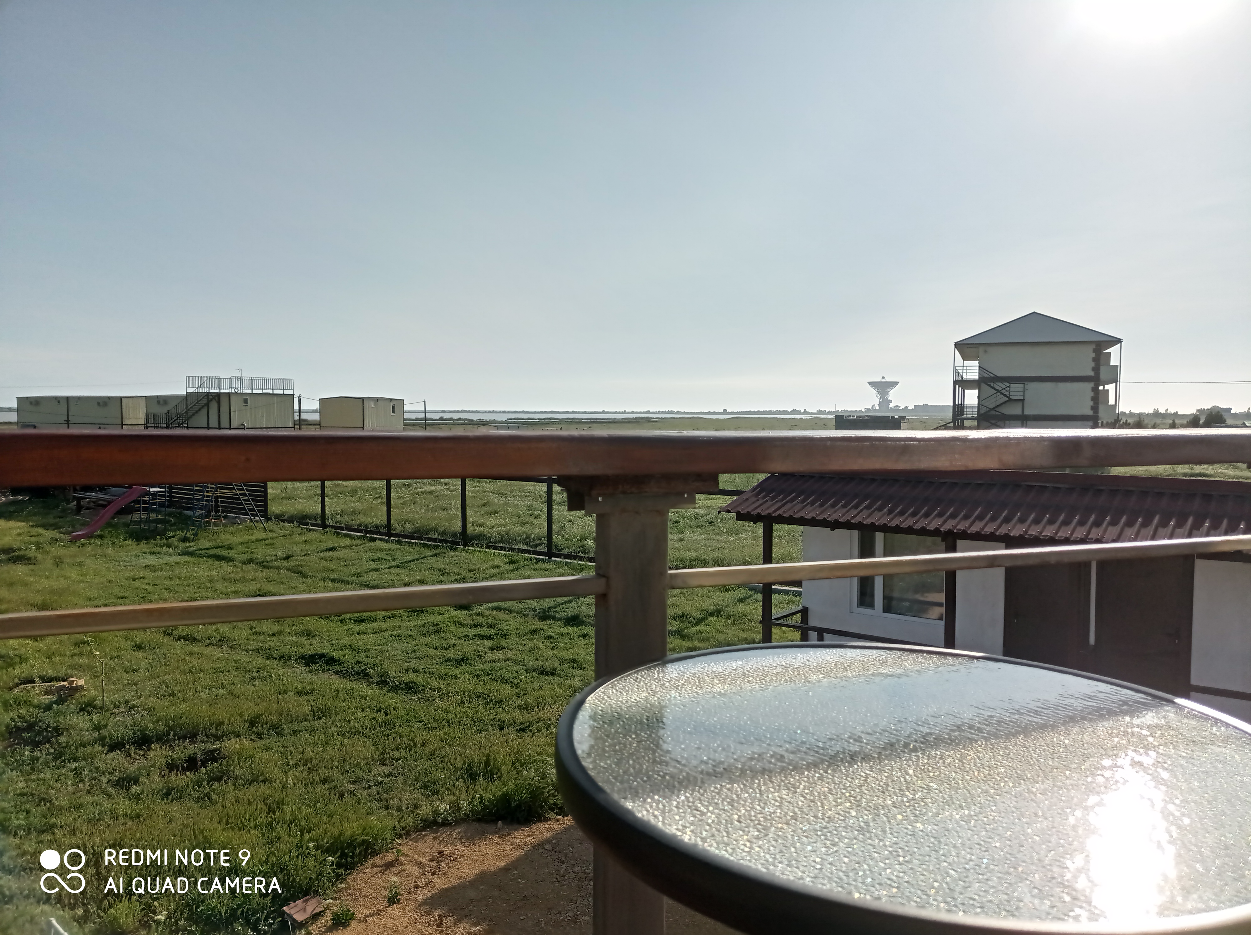 Фото Солнечный Бриз