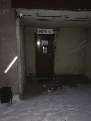 Аренда строительной и спецтехники СМУ-НК, Новокузнецк, фото