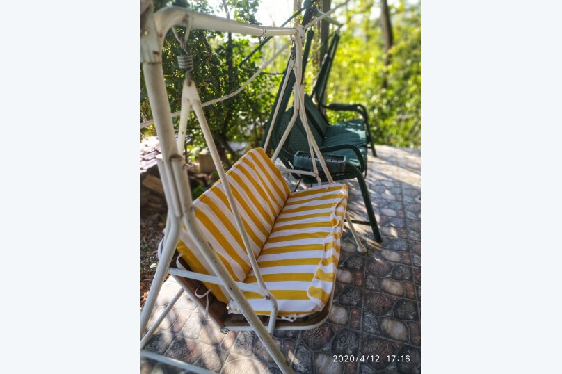 Фото Таун парк