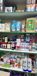 Источник Здоровья (Gagarin Avenue, 48/3), phytoproducts, dietary supplements