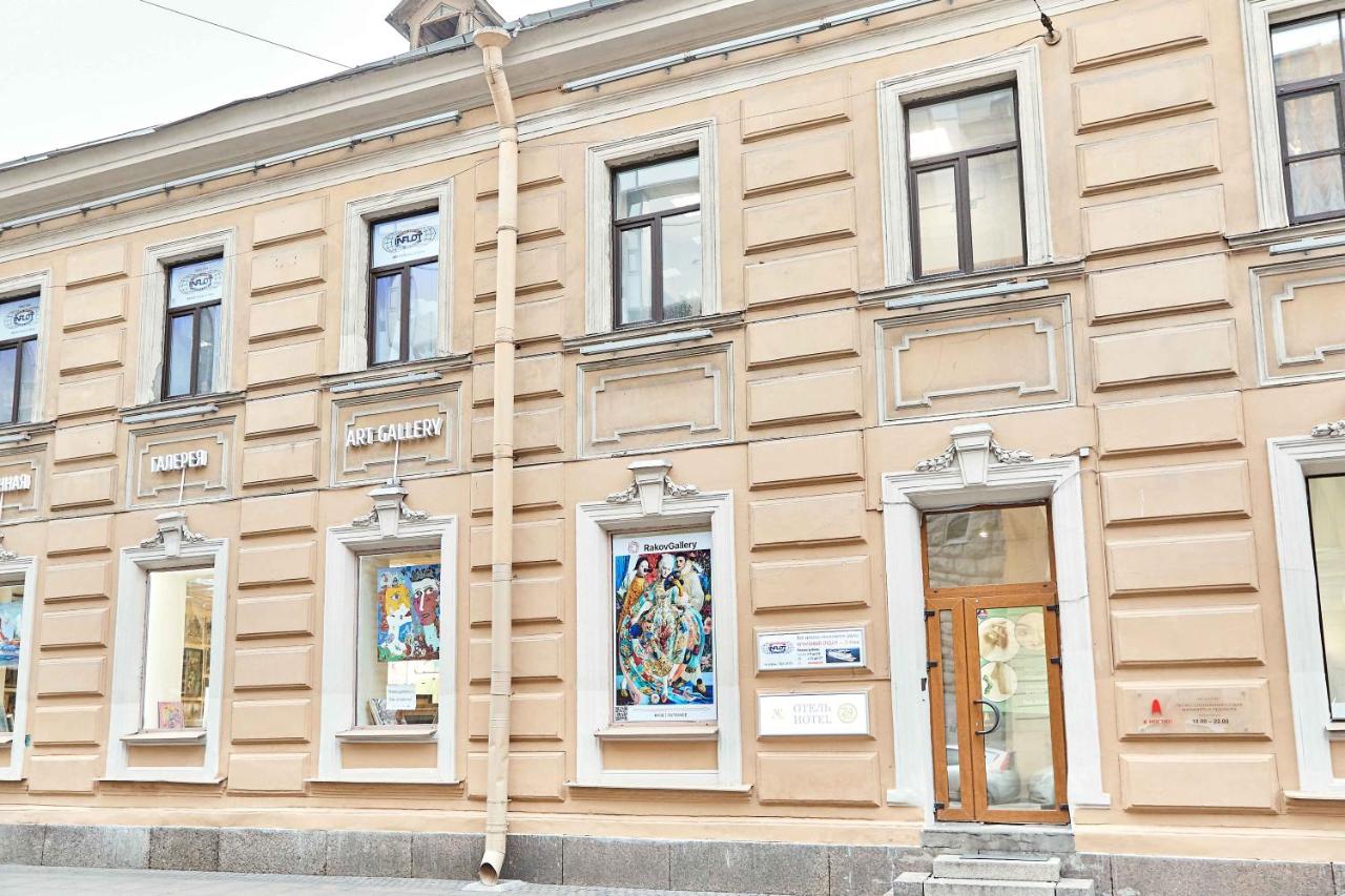 Фото Нео Классик