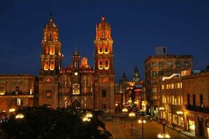 Гостиница Hotel Sand