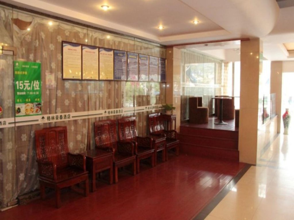 Фото GreenTree Inn Nanjing Yuhuatai District Yinqiao Market Express Hotel