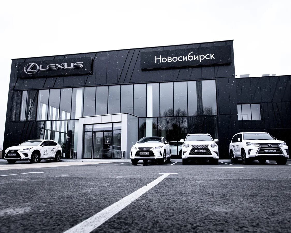 photo Восток Моторс - Lexus
