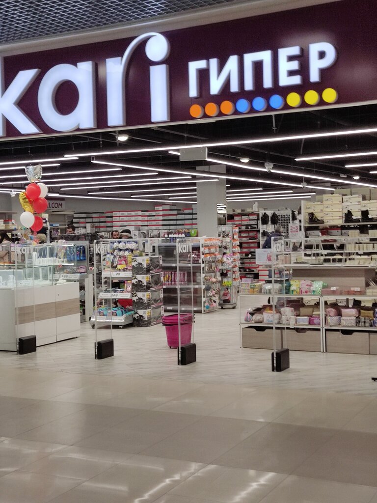 Магазин обуви Kari ГИПЕР, Севастополь, фото