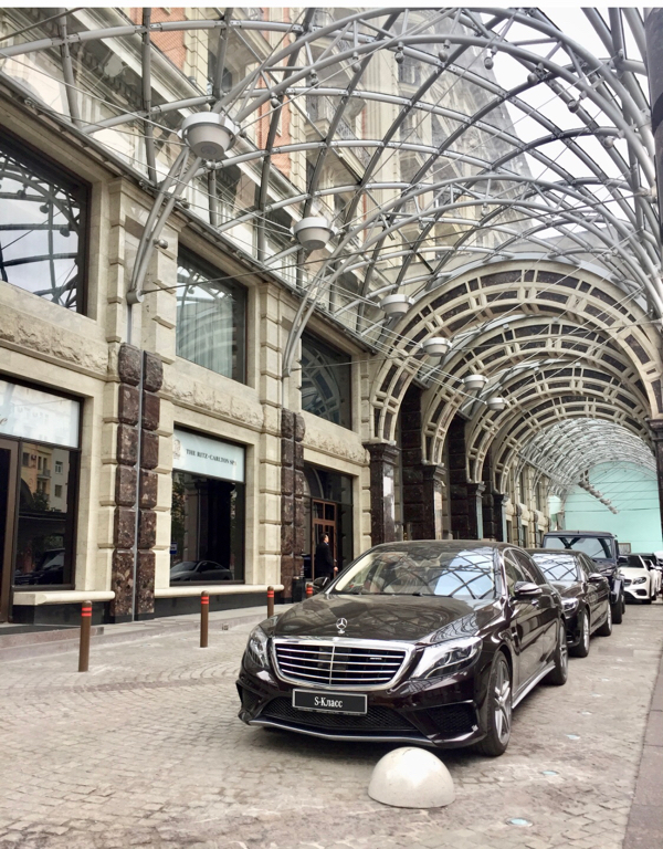 Фото The Carlton Moscow