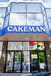 CakeMan (ulitsa Yermolova, 14В), cursos y clases magistrales
