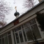 Церковь Рождества Христова (Azovskaya ulitsa, 24), orthodox church