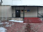 Саратовконтракт (Железнодорожная ул., 72А, Саратов), продажа и аренда коммерческой недвижимости в Саратове