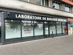 Biogroup (Chevilly-Larue, Avenue de Stalingrad, 196), medical laboratory