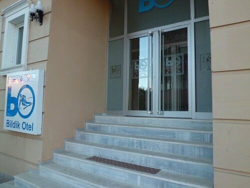 Гостиница Bildik Hotel в Сарыкамыше