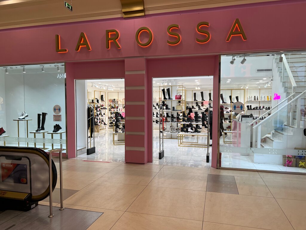 Restaurant Mega, Almaty, photo