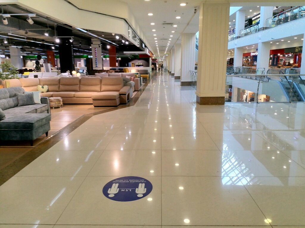 Furniture store Orimex, Reutov, photo