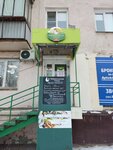 Чебаркульская птица (ulitsa Marchenko, 15), butcher shop