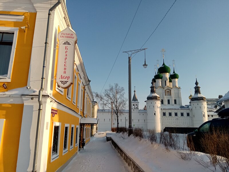 Боярский двор — фото 2