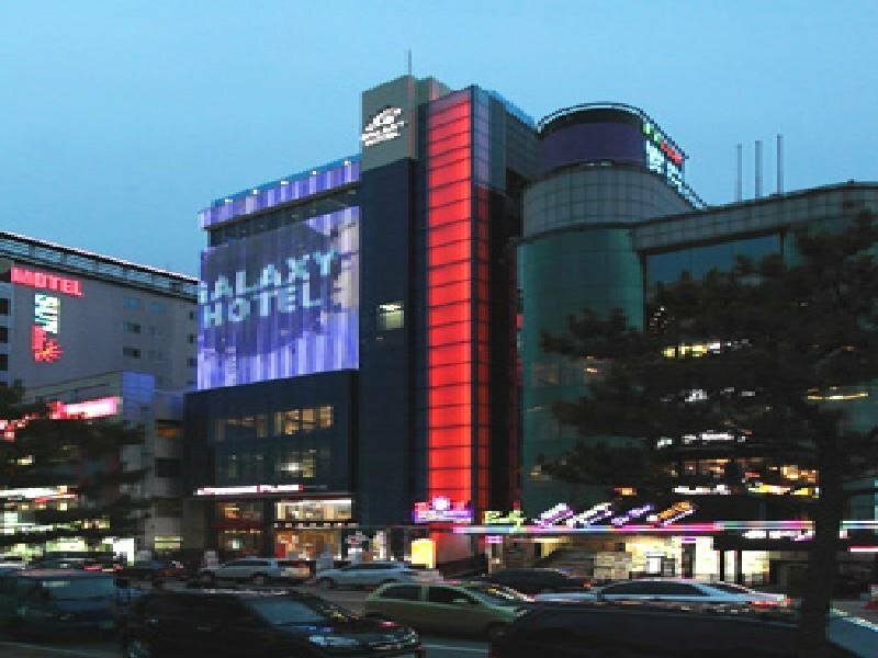 Гостиница Galaxy Hotel в Пхохане